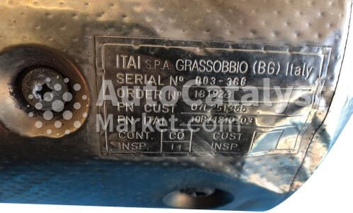 Катализатор от Lamborghini 07L251355 №8