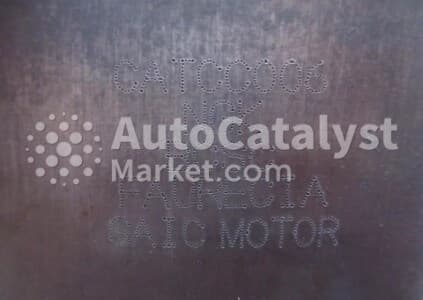 Катализатор от MG CATCC006