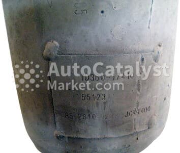 Катализатор от Toyota 354536 №9