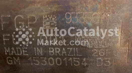 Катализатор от Alfa Romeo, Fiat, Lancia 93356770