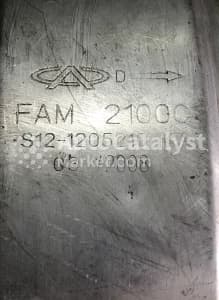 Катализатор от Chery FAM2100C (Small)