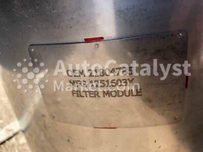 Катализатор от Volvo, Mack Trucks 1251603X / 21804785 №4