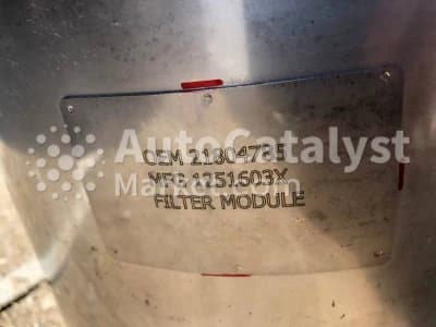 Катализатор от Volvo, Mack Trucks 1251603X / 21804785