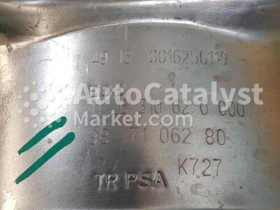 Катализатор от Peugeot, Citroën TR PSA K727