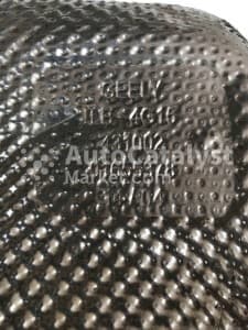 Катализатор от Geely 01651694 №9