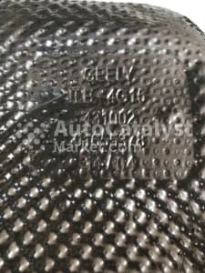 Катализатор от Geely 01651694 №4