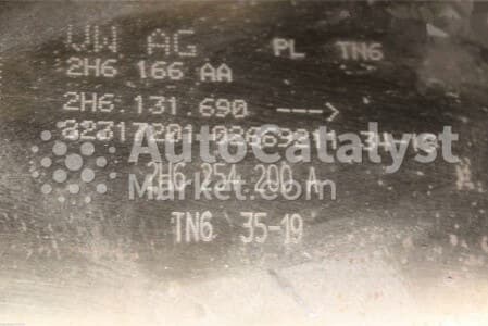 Катализатор от Audi, Volkswagen 2H6131690 / 2H6166AA / 2H6254200A №8