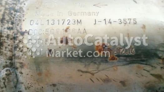 Катализатор от Audi, Volkswagen, Seat 04L131723M / 5Q0166AA / 5Q0181BA / 04L131601H (DPF)