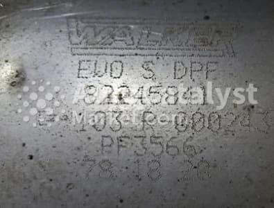 Катализатор от Citroën 82245841 (CERAMIC+DPF)