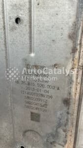 Катализатор от Iveco 5801927862 №2