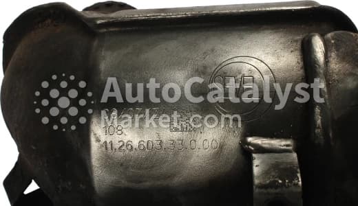 Катализатор от Peugeot, Citroën 8727 №4