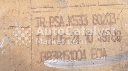 Катализатор от Peugeot, Citroën TR PSA K533