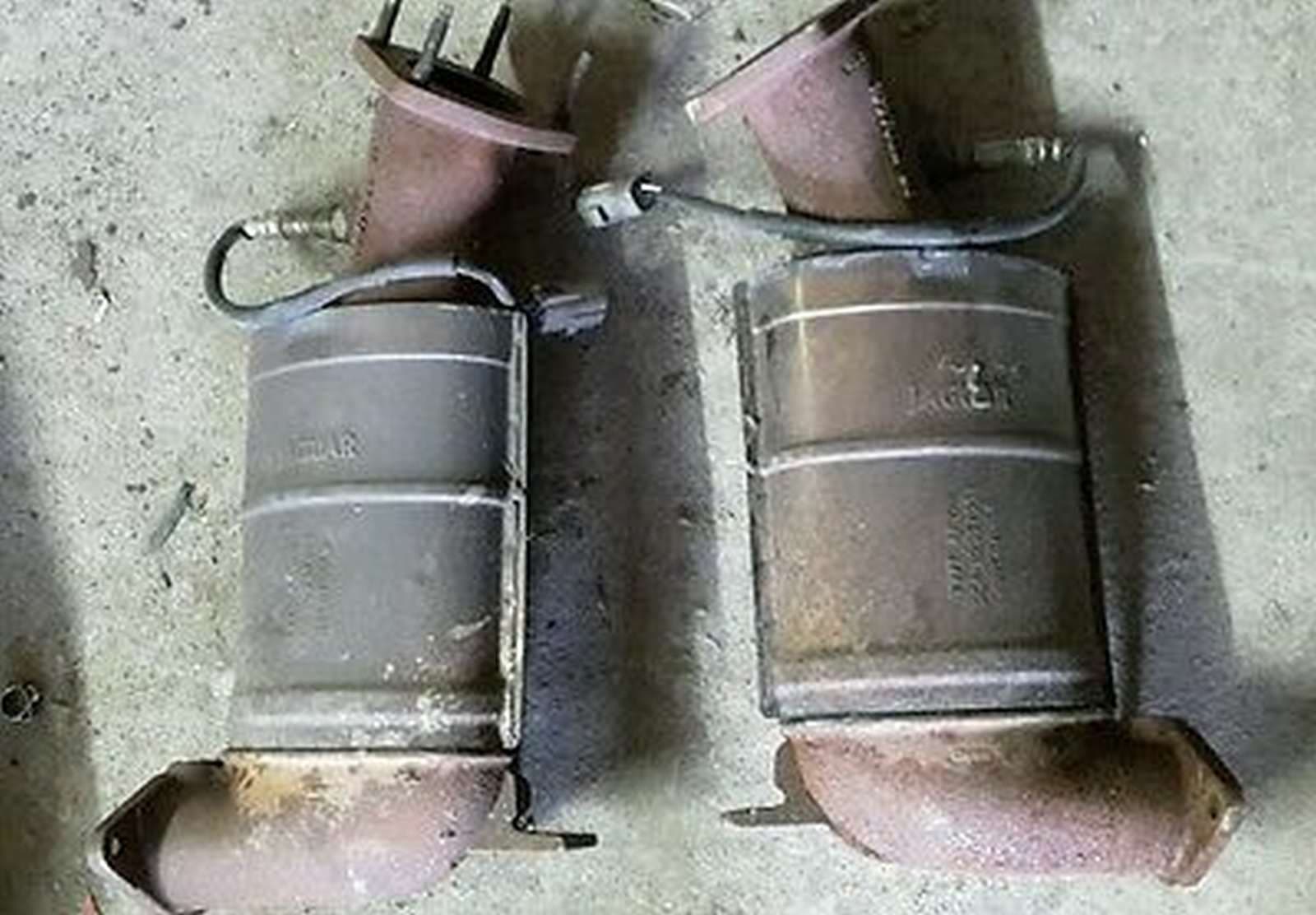 Катализатор от JAGUAR NNC6701LB/METAL