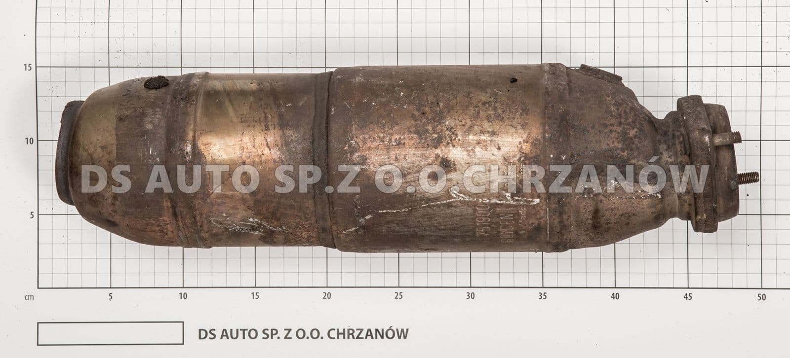 Катализатор от BMW 7557918