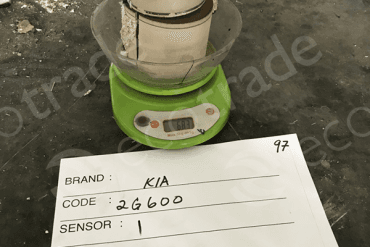 Катализатор от Hyundai - Kia 2G600 №3