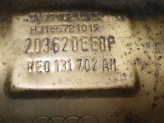 Катализатор от Audi - Volkswagen 8E0131702AH 8E0178E