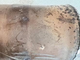 Катализатор от Mercedes Benz A2214901514