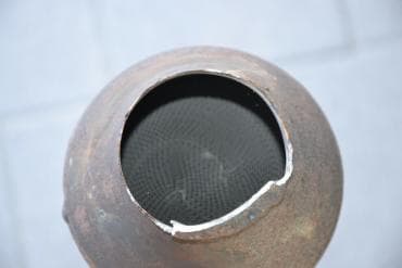 Катализатор от Chrysler 4695123, 83808