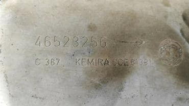 Катализатор от Alfa Romeo - Fiat - Lancia 46523256 №3