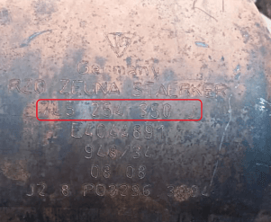 Катализатор Porsche 7L5254350J