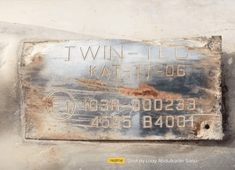 Катализатор от Unknown/None 103R-000233