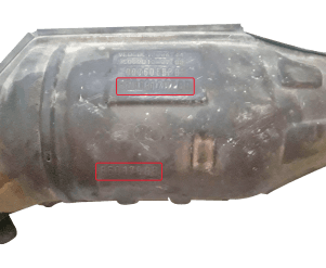 Катализатор от Audi - Volkswagen 8E0131702BQ 8E0178BB