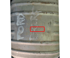 Катализатор от Opel - Vauxhall KA 235