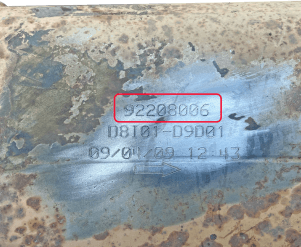 Катализатор от Chevrolet - General Motors 92208006 №2