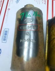 Катализатор от Land Rover ESR3829