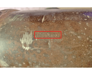 Катализатор от General Motors 12614841 №2