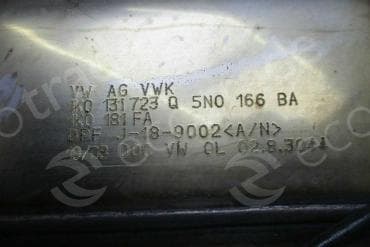 Катализатор от Audi - Volkswagen 1K0131723Q 5N0166BA 1K0181FA №2