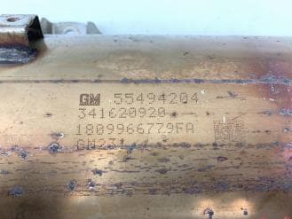 Катализатор от Opel - Vauxhall GM 231