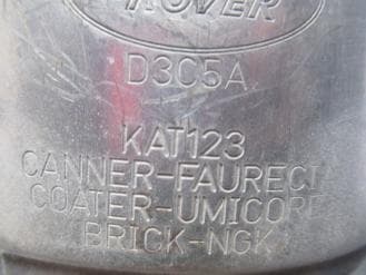 Катализатор от Land Rover KAT 123 №2