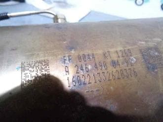 Катализатор от Mercedes Benz KT 1269 (CERAMIC) №3