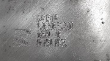 Катализатор от Citroën - Peugeot TR PSA K624 №3