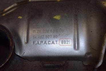 Катализатор от Citroën - Peugeot 8821 №3