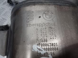 Катализатор от BMW 7823498 8509239