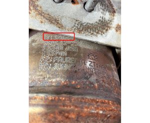 Катализатор от Volvo 31370721 №2