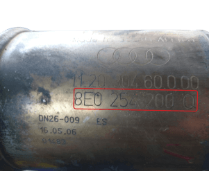 Катализатор от Audi - Volkswagen 8E0254200Q №5