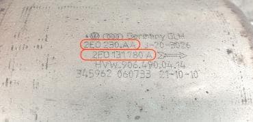 Катализатор от Audi - Volkswagen 2E0230AA 2E0131780A