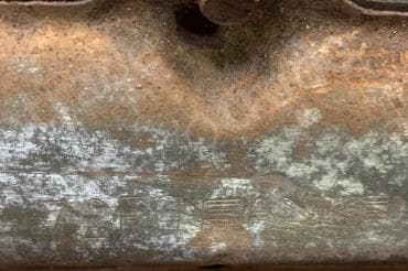 Катализатор от Suzuki 72F0