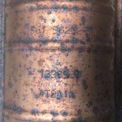 Катализатор от Ford - Mazda 1S61-5G232-EA