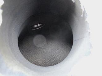 Катализатор от Jaguar 2R83 5E212 JB