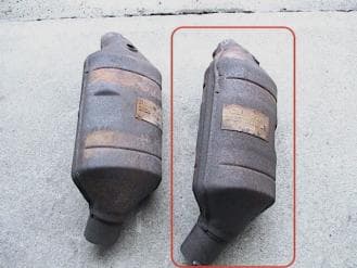 Катализатор от Jaguar 2R83 5E212 JB №2