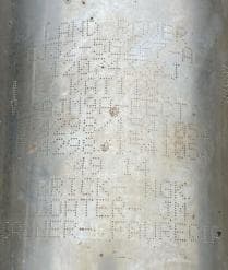 Катализатор от Land Rover EJ32-5G267-AC / KAT 118