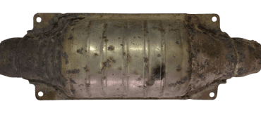 Катализатор от Toyota U29