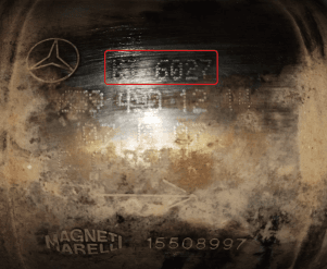 Катализатор от Mercedes Benz KT 6027