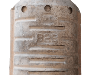 Катализатор от Hyundai - Kia B2B №2