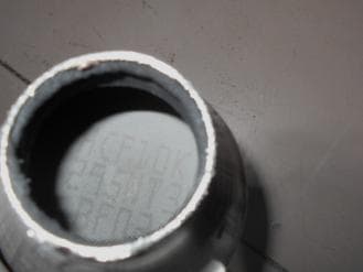 Катализатор от Hyundai - Kia 2E440