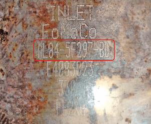 Катализатор от Ford AL84-5F297-BD